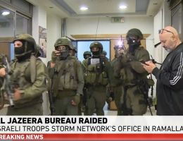 Israeli forces raided the Ramallah bureau of the Al Jazeera network in the occupied West Bank on Sunday, September 22. The army ordered the network to close down its office for 45 days, and for Al Jazeera staff to immediately vacate the premises. (Screenshot, Al Jazeera)